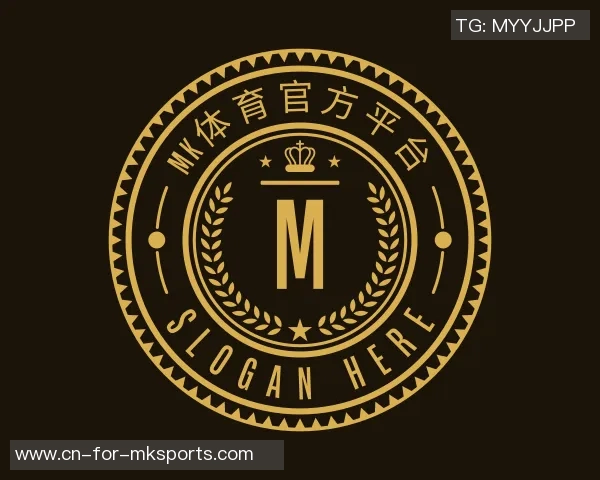 2008年北京奥运会男子足球赛精彩回顾与历史意义分析 2008年北京奥运会男子足球赛精彩回顾与历史意义分析