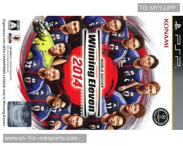 实况足球2014粤语版全攻略与精彩瞬间分享,带你领略足球游戏的魅力与乐趣 实况足球2014粤语版全攻略与精彩瞬间分享,带你领略足球游戏的魅力与乐趣